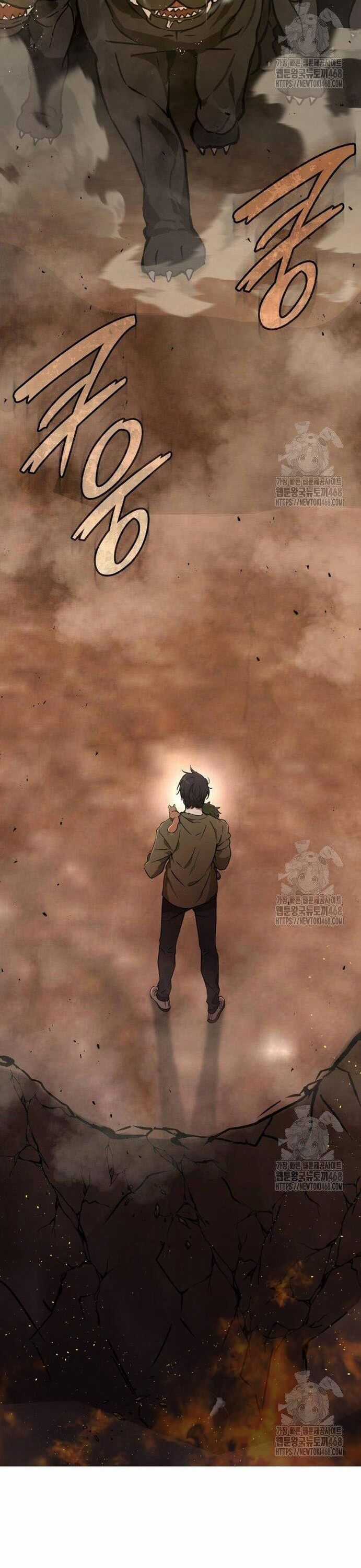 Trường Mẫu Giáo Thần Thú Chapter 17 trang 9