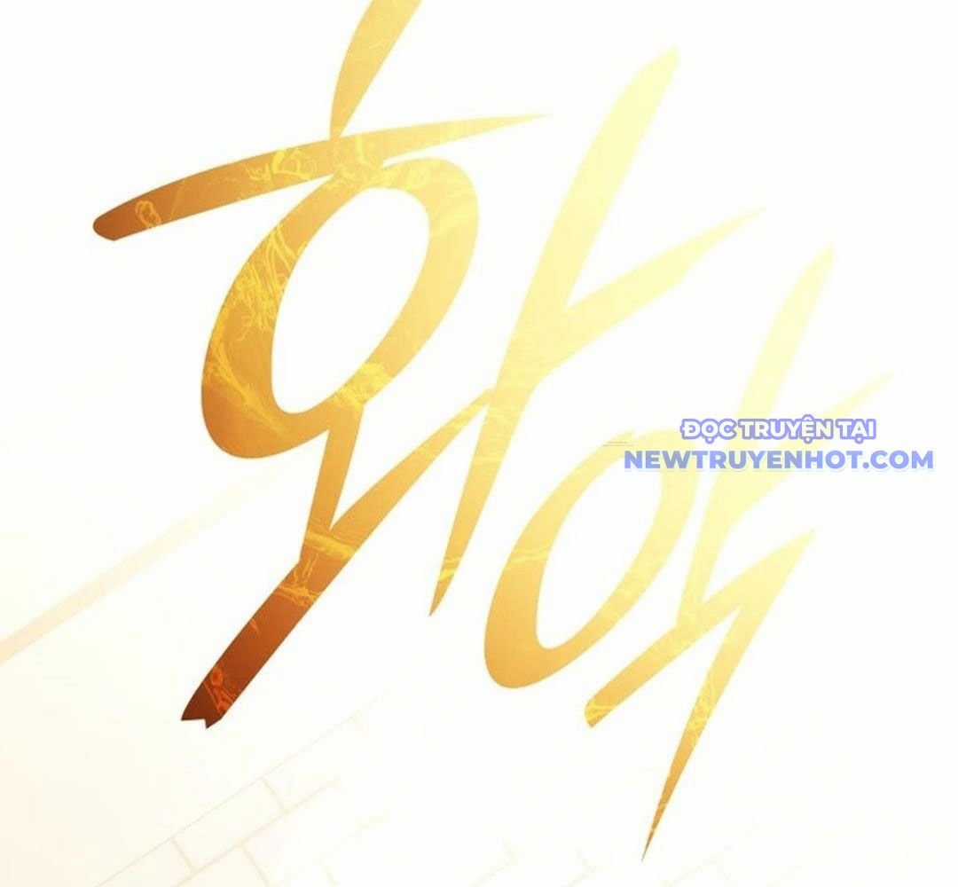 Trường Mẫu Giáo Thần Thú Chapter 2 trang 135