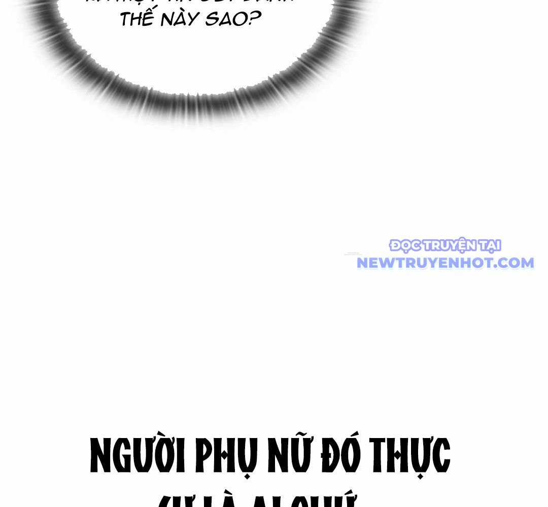 Trường Mẫu Giáo Thần Thú Chapter 2 trang 17