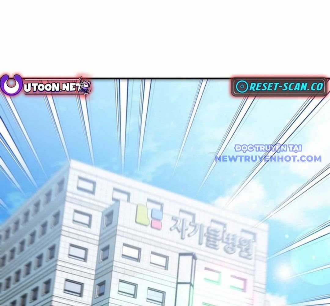 Trường Mẫu Giáo Thần Thú Chapter 2 trang 21