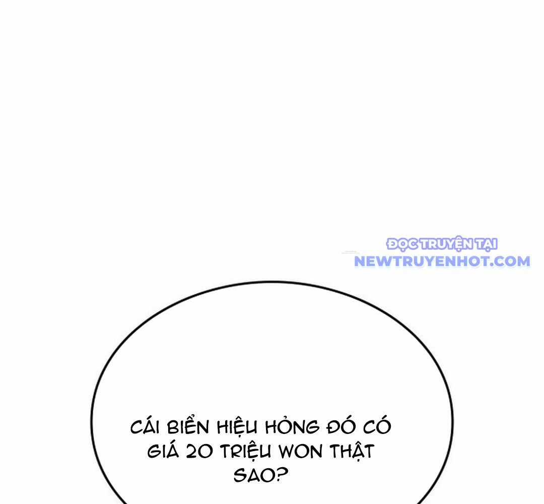 Trường Mẫu Giáo Thần Thú Chapter 2 trang 233