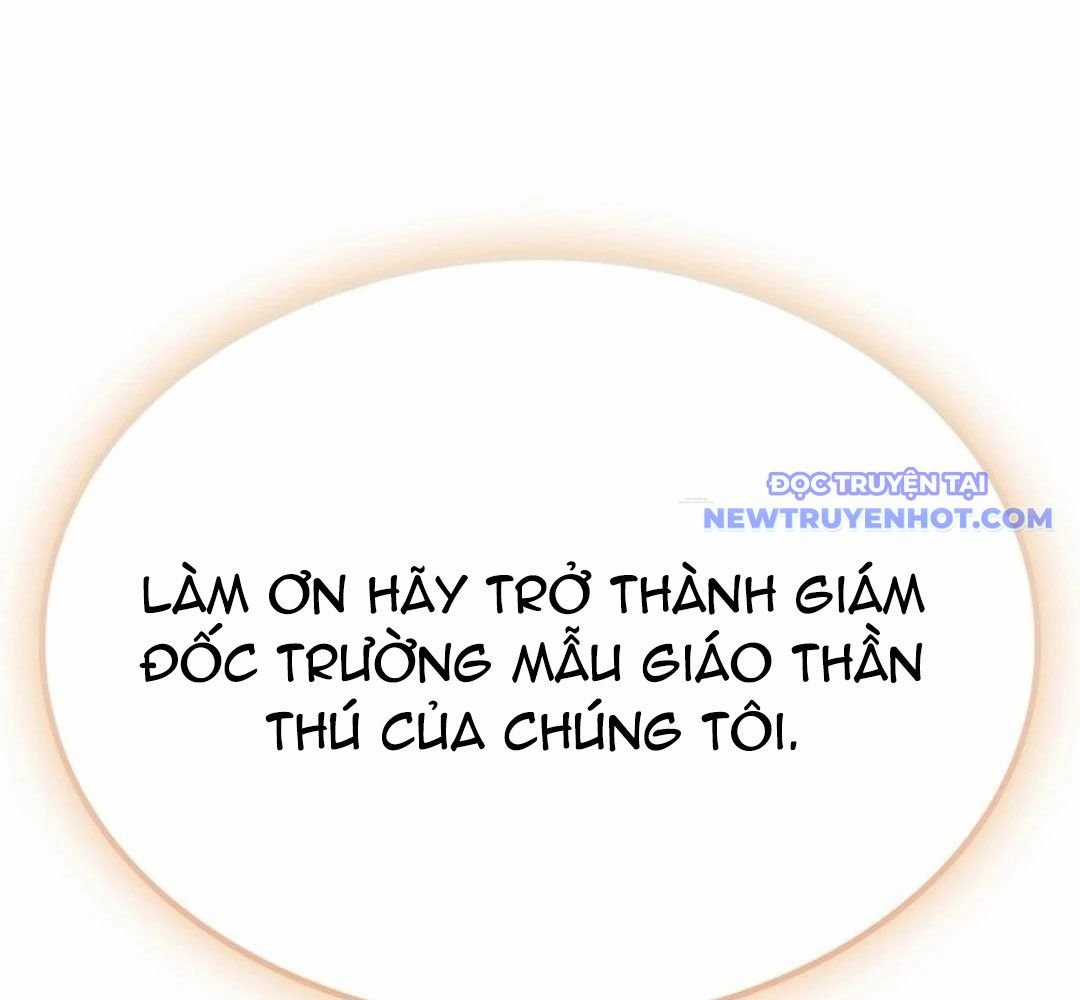 Trường Mẫu Giáo Thần Thú Chapter 2 trang 3