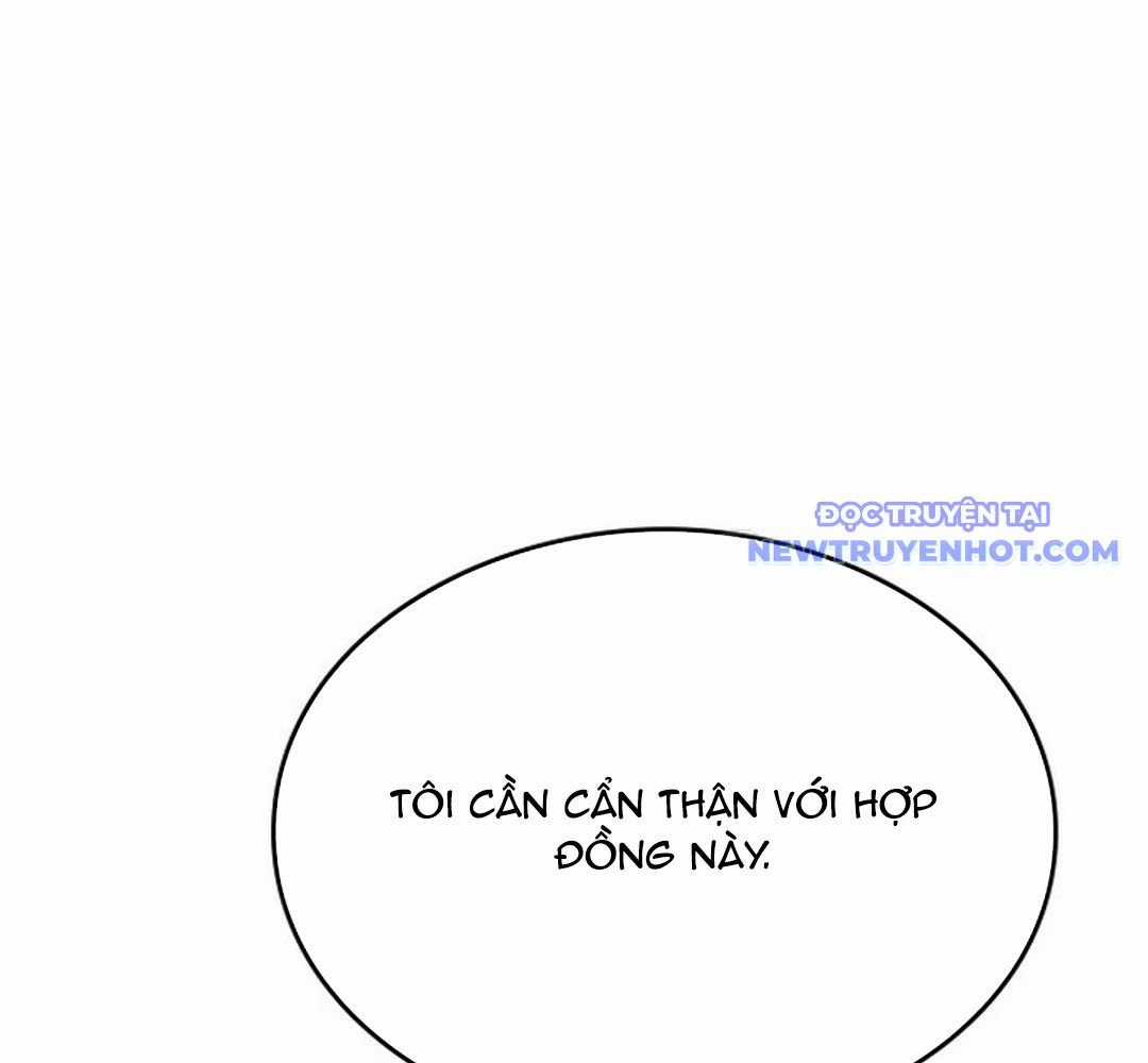 Trường Mẫu Giáo Thần Thú Chapter 2 trang 307