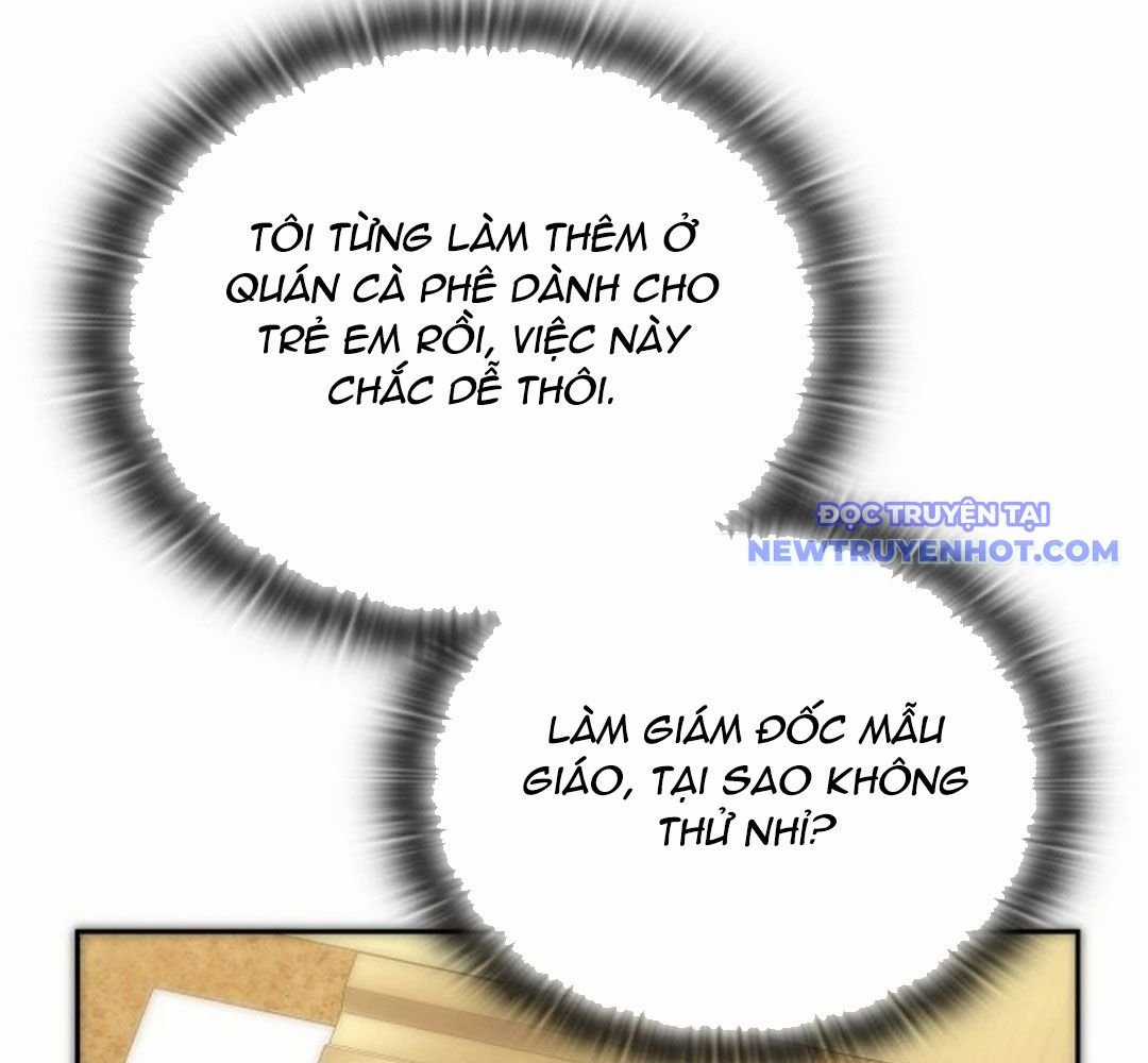 Trường Mẫu Giáo Thần Thú Chapter 2 trang 339