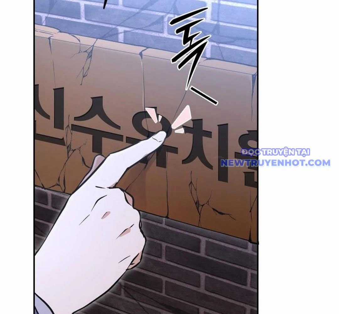 Trường Mẫu Giáo Thần Thú Chapter 2 trang 77