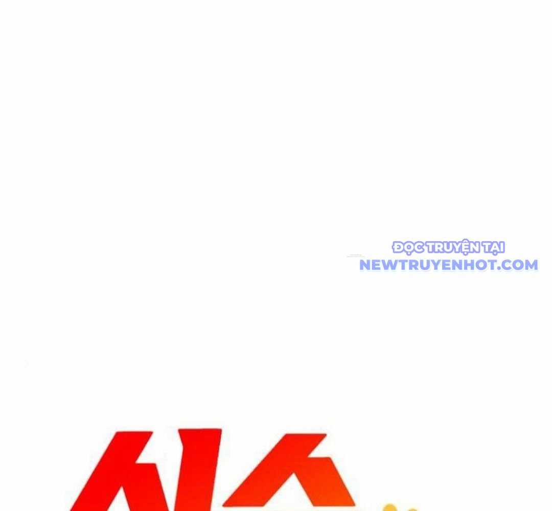 Trường Mẫu Giáo Thần Thú Chapter 3 trang 108