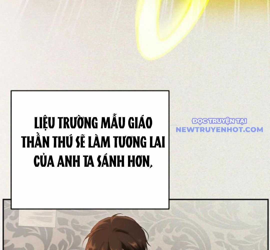 Trường Mẫu Giáo Thần Thú Chapter 3 trang 13