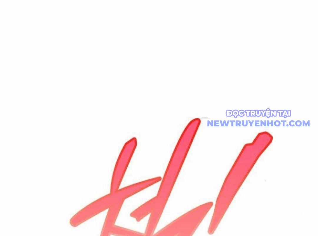 Trường Mẫu Giáo Thần Thú Chapter 4 trang 116