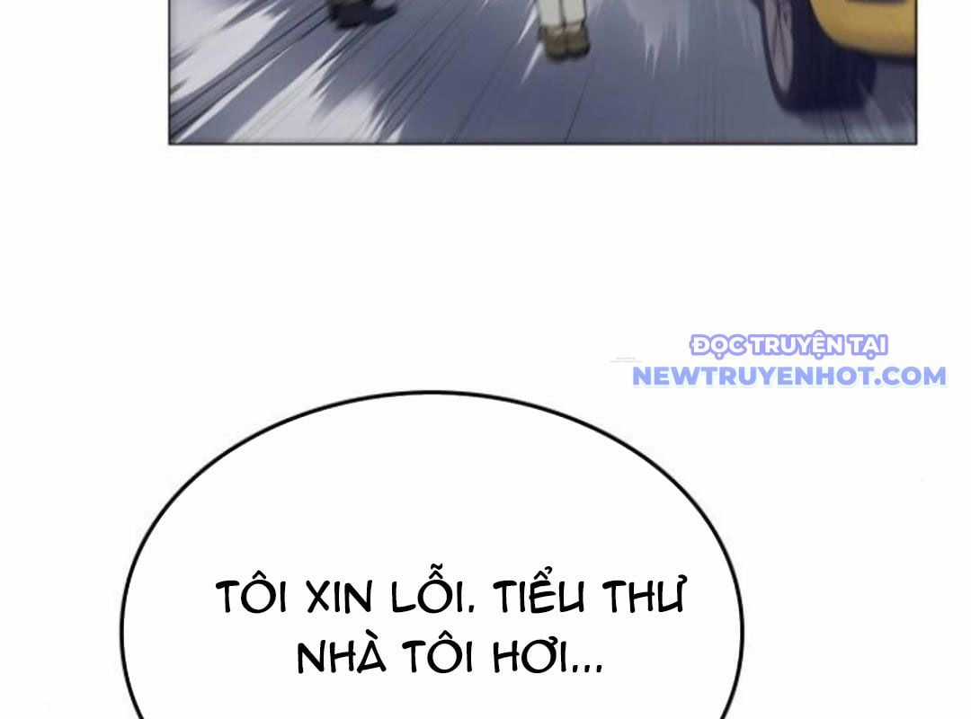 Trường Mẫu Giáo Thần Thú Chapter 4 trang 152