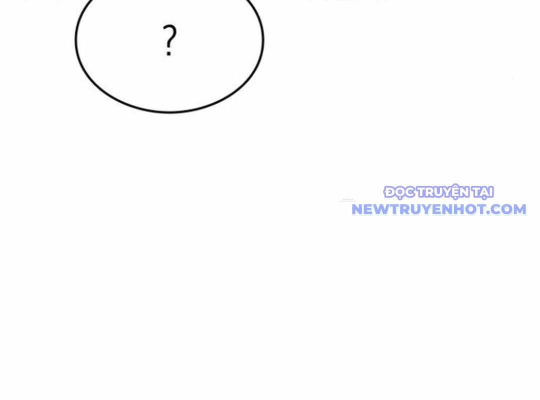Trường Mẫu Giáo Thần Thú Chapter 4 trang 204