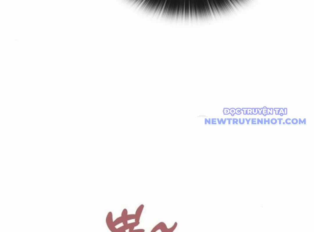 Trường Mẫu Giáo Thần Thú Chapter 4 trang 233