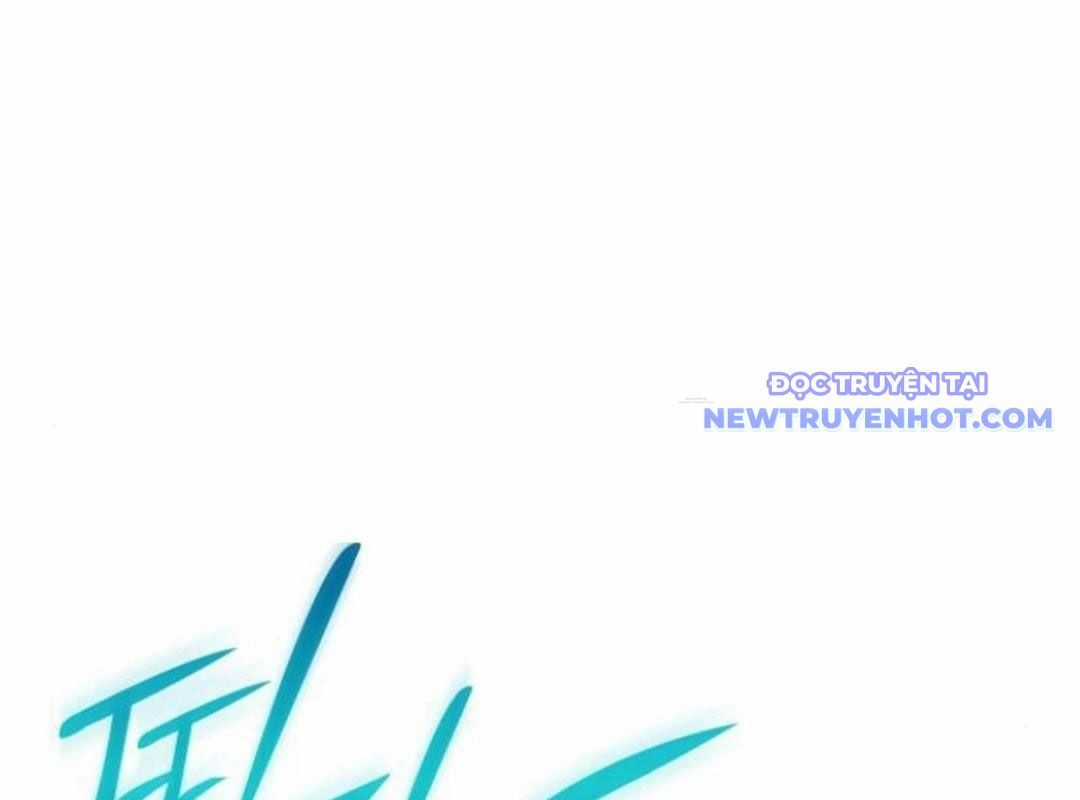 Trường Mẫu Giáo Thần Thú Chapter 4 trang 244