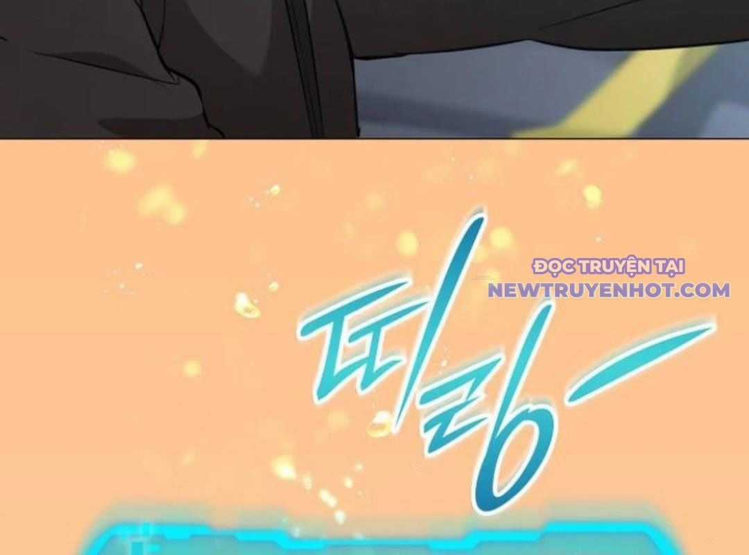 Trường Mẫu Giáo Thần Thú Chapter 4 trang 248