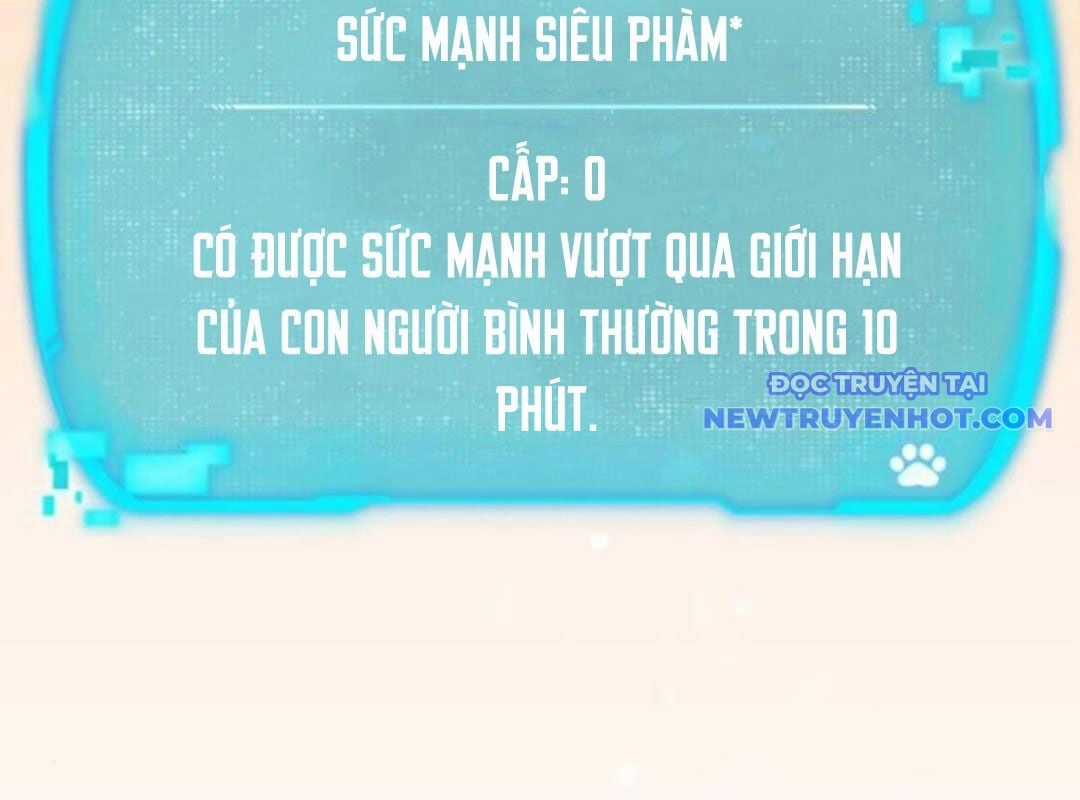 Trường Mẫu Giáo Thần Thú Chapter 4 trang 251