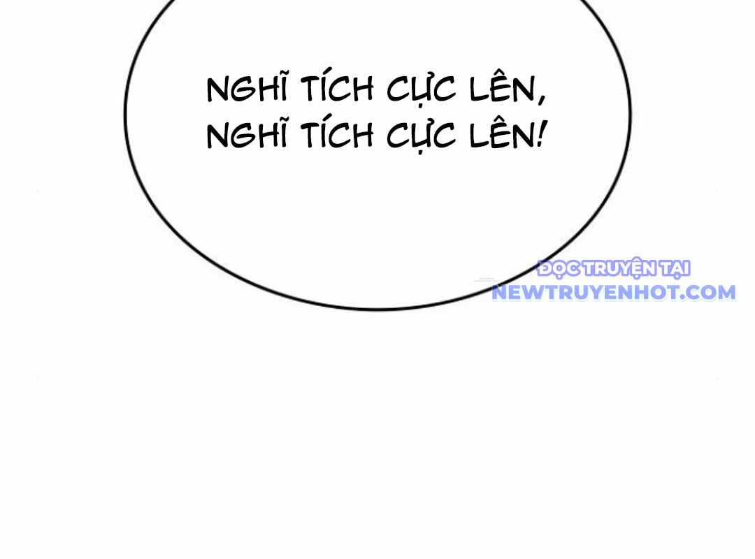 Trường Mẫu Giáo Thần Thú Chapter 4 trang 31