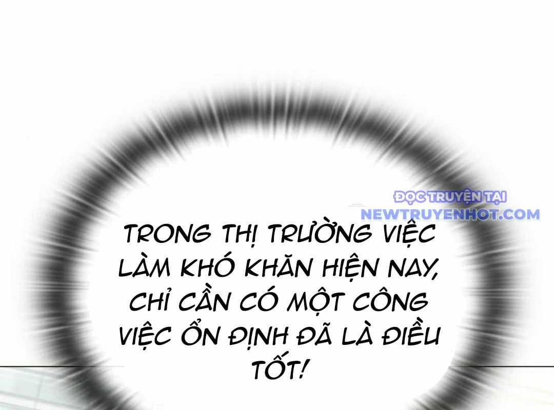Trường Mẫu Giáo Thần Thú Chapter 4 trang 32