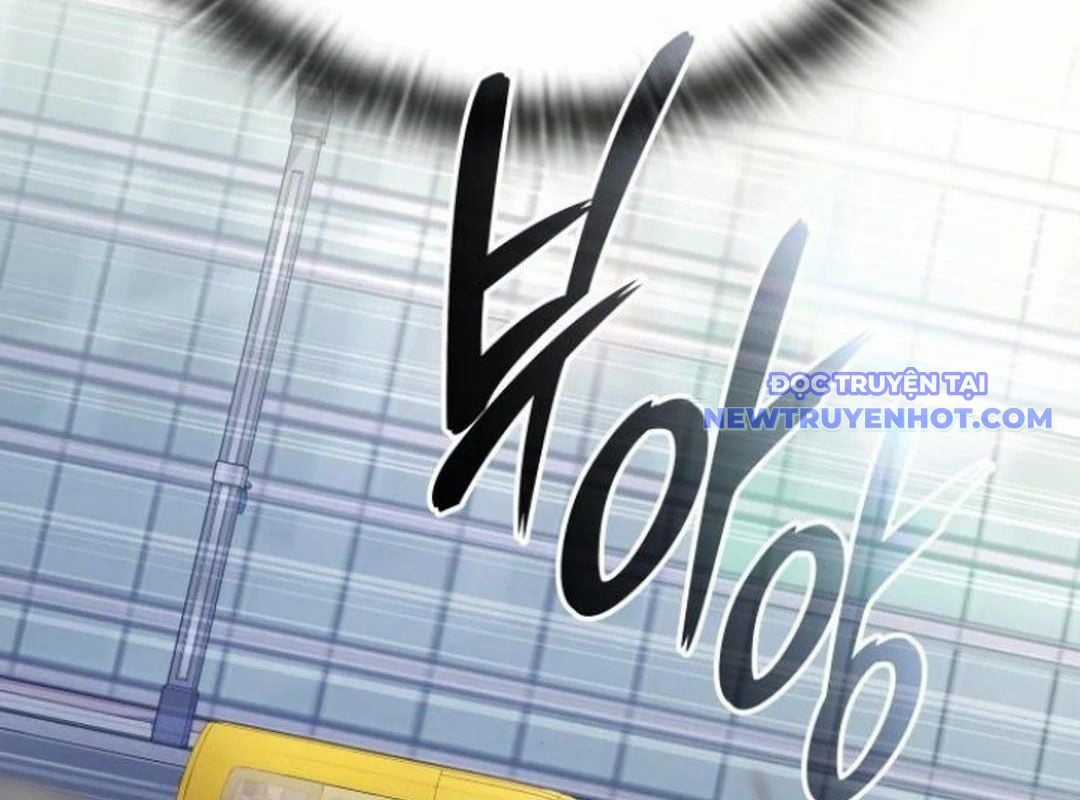 Trường Mẫu Giáo Thần Thú Chapter 4 trang 33