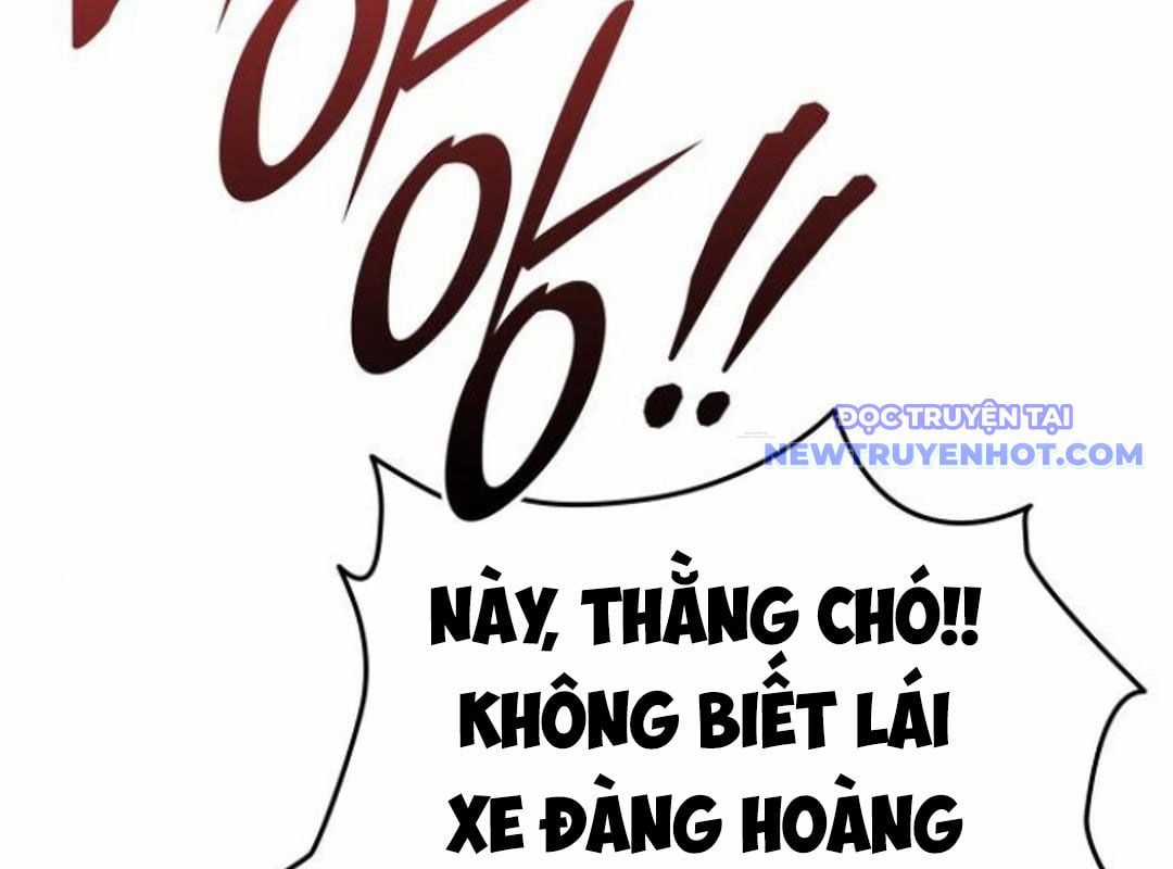 Trường Mẫu Giáo Thần Thú Chapter 4 trang 49