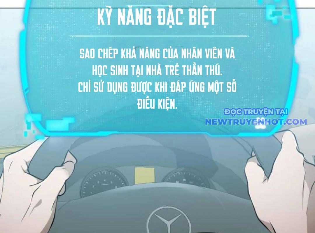 Trường Mẫu Giáo Thần Thú Chapter 4 trang 55