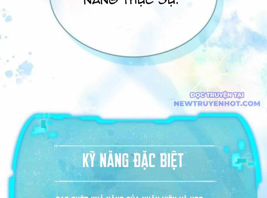 Trường Mẫu Giáo Thần Thú Chapter 4 trang 59