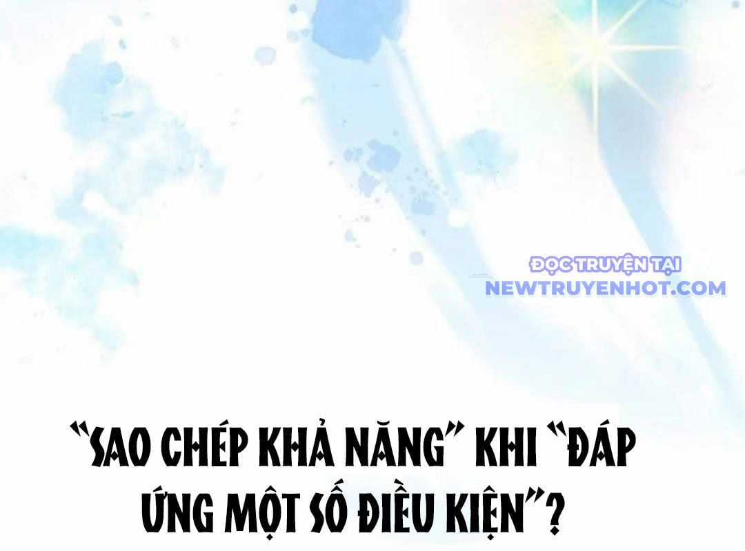 Trường Mẫu Giáo Thần Thú Chapter 4 trang 61