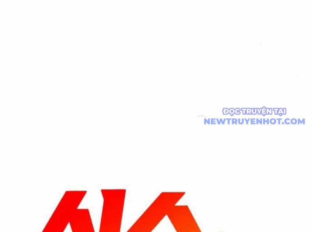 Trường Mẫu Giáo Thần Thú Chapter 4 trang 69