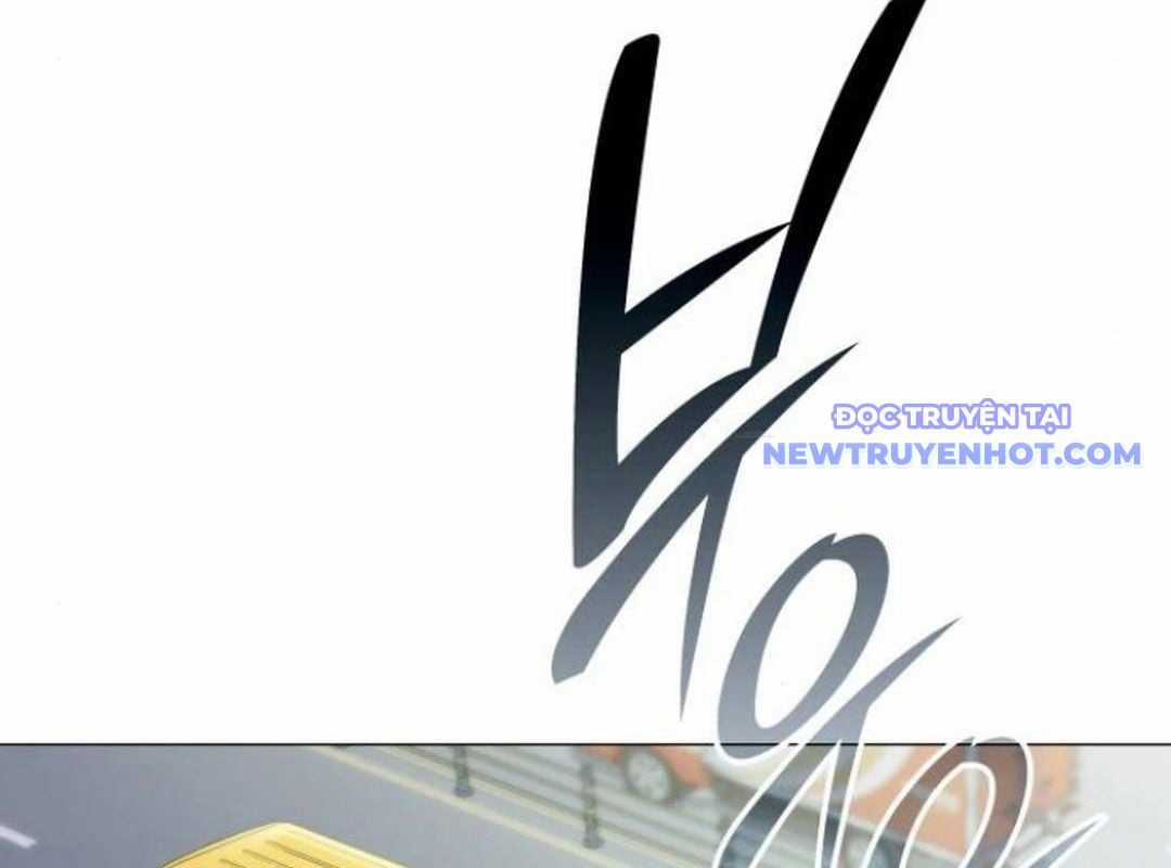 Trường Mẫu Giáo Thần Thú Chapter 4 trang 7