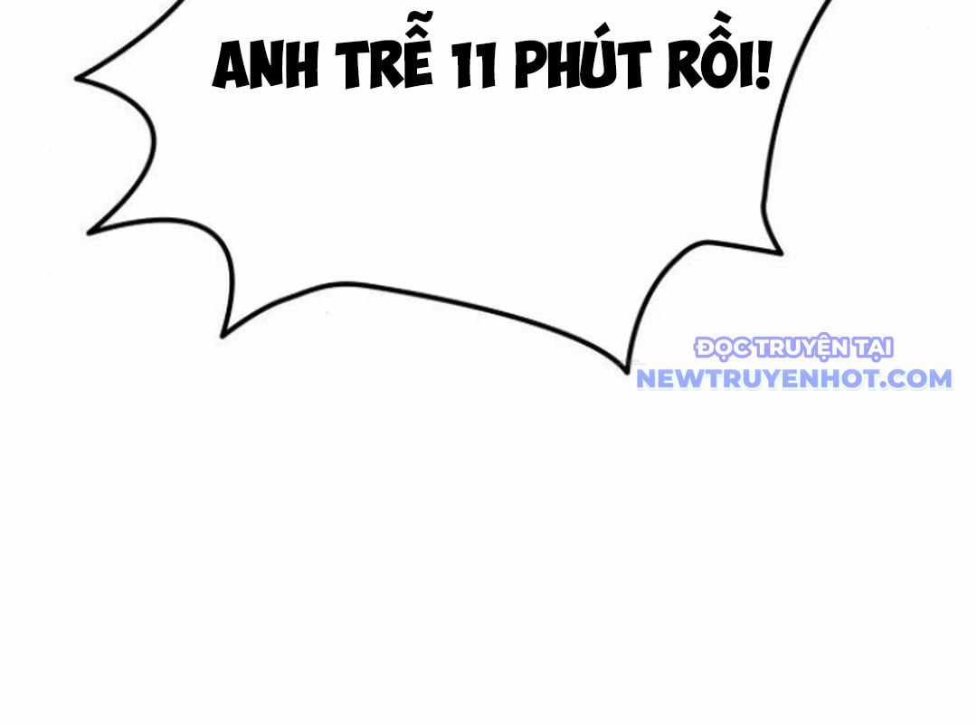 Trường Mẫu Giáo Thần Thú Chapter 4 trang 75