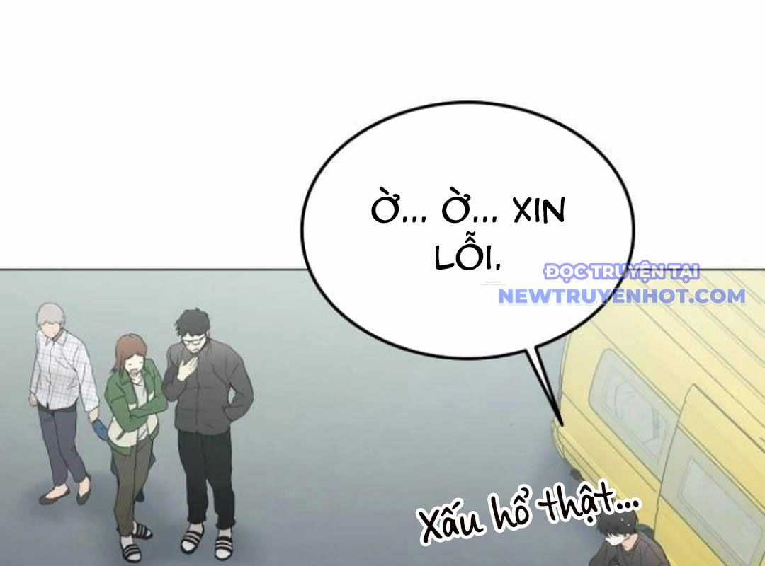 Trường Mẫu Giáo Thần Thú Chapter 4 trang 76