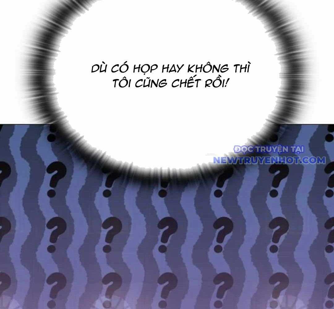 Trường Mẫu Giáo Thần Thú Chapter 5 trang 100