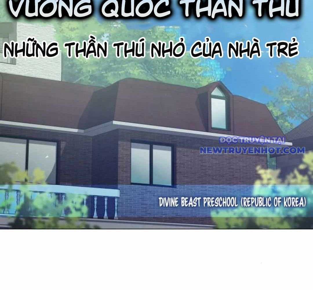 Trường Mẫu Giáo Thần Thú Chapter 5 trang 104