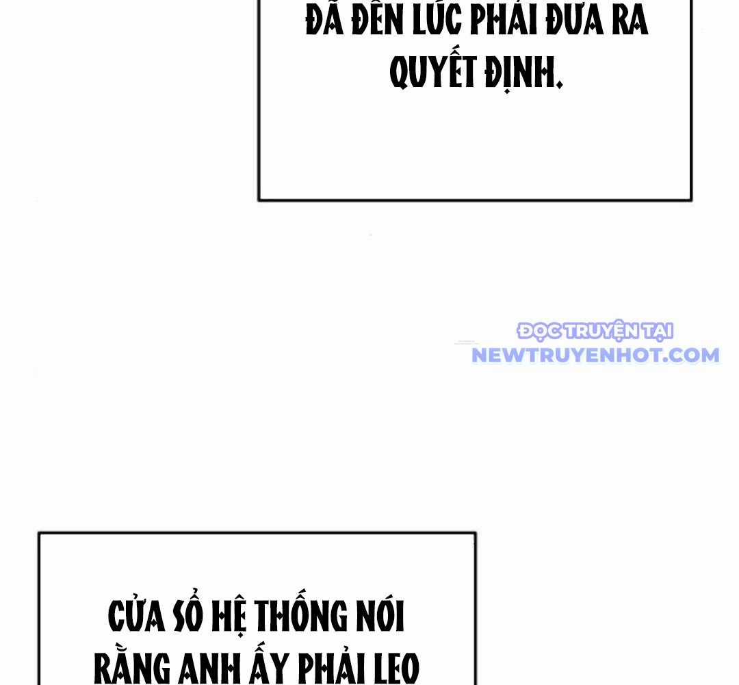 Trường Mẫu Giáo Thần Thú Chapter 5 trang 109