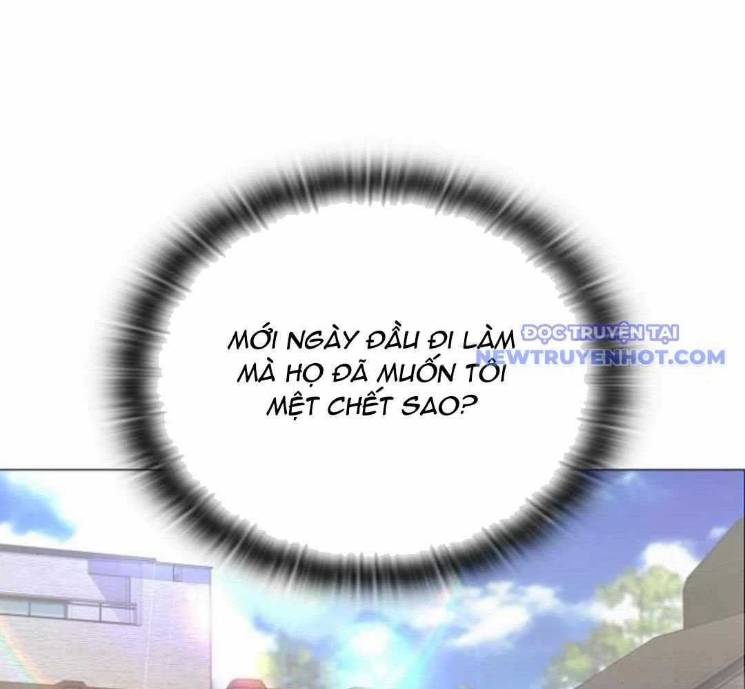 Trường Mẫu Giáo Thần Thú Chapter 5 trang 17