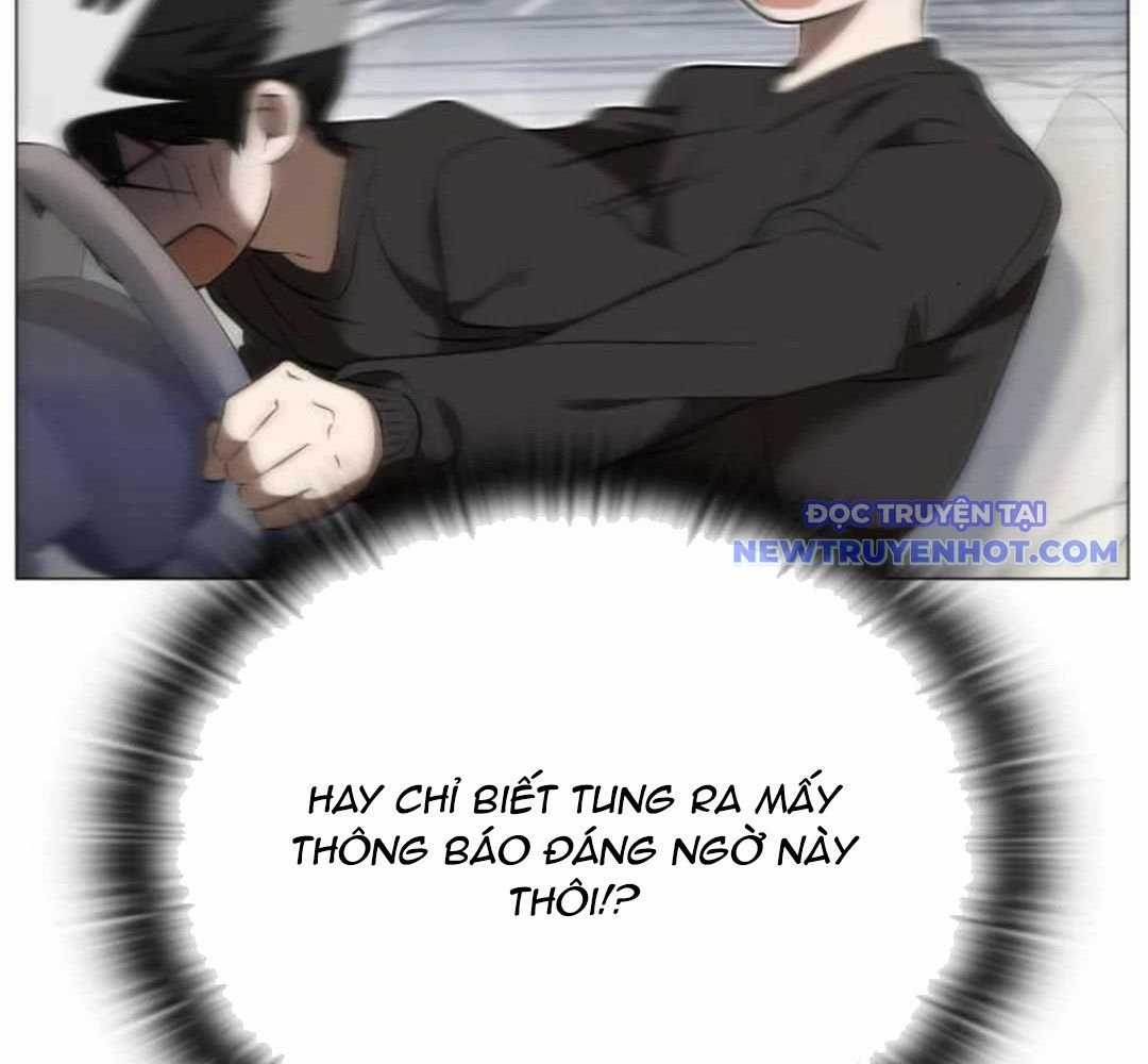 Trường Mẫu Giáo Thần Thú Chapter 5 trang 25