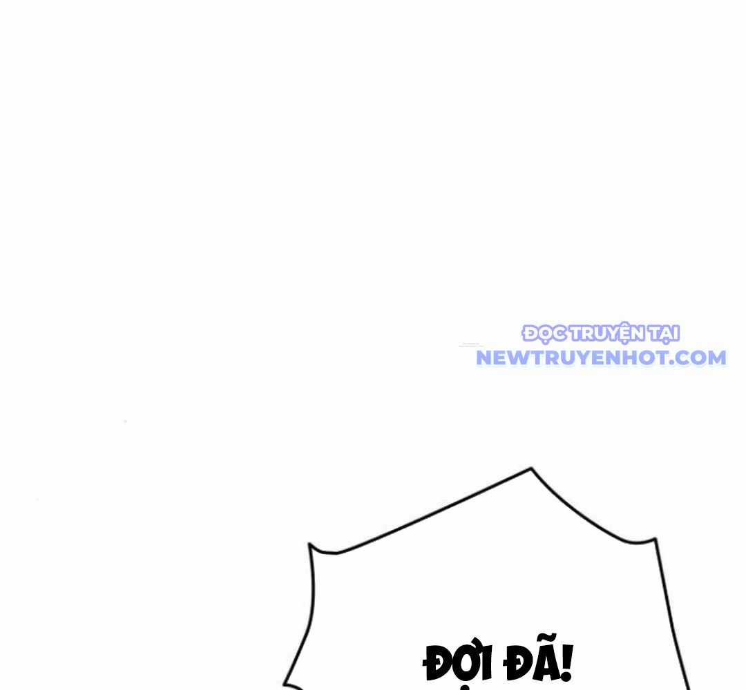 Trường Mẫu Giáo Thần Thú Chapter 5 trang 252
