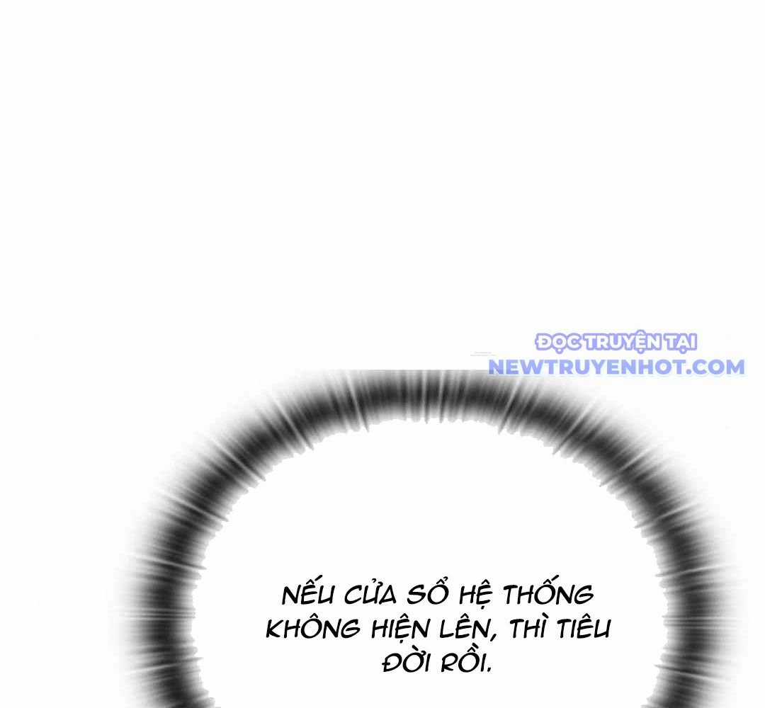 Trường Mẫu Giáo Thần Thú Chapter 5 trang 264