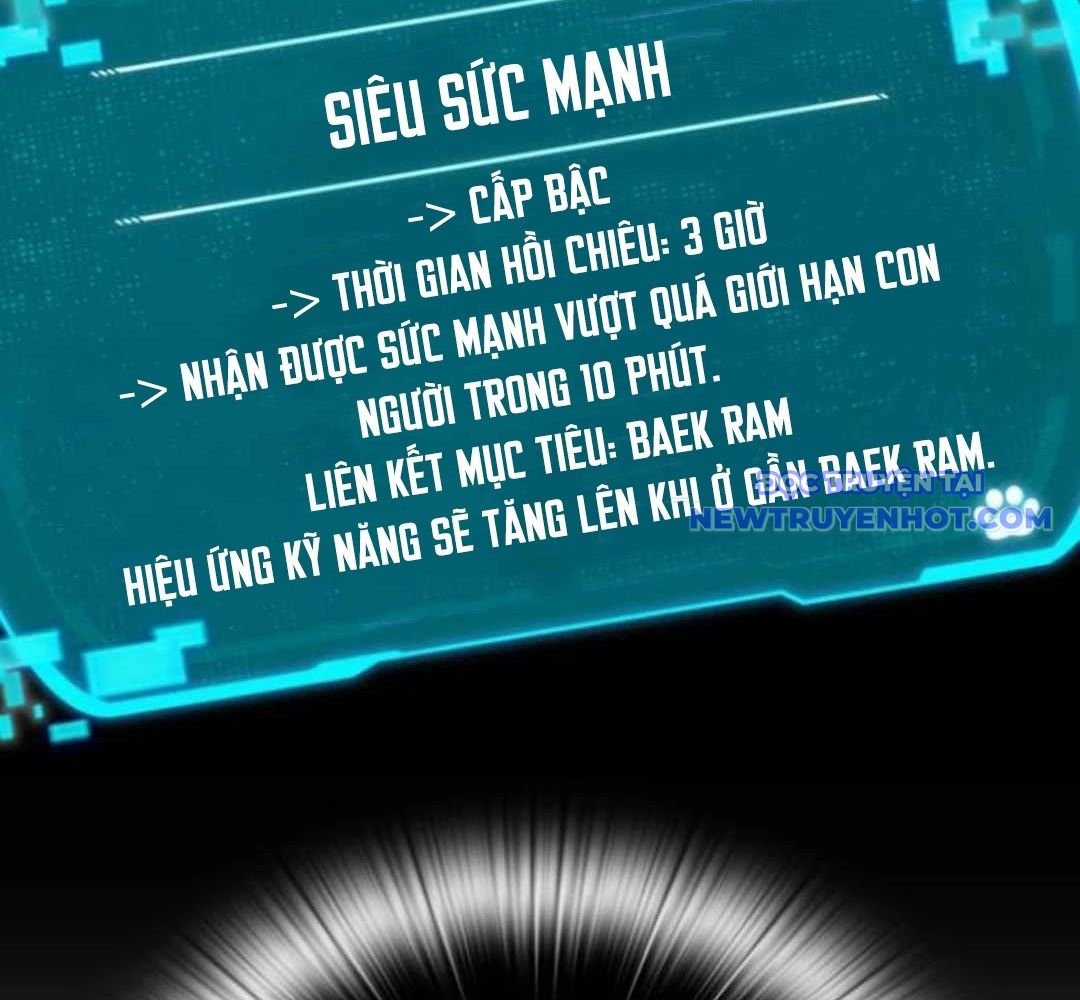 Trường Mẫu Giáo Thần Thú Chapter 5 trang 75