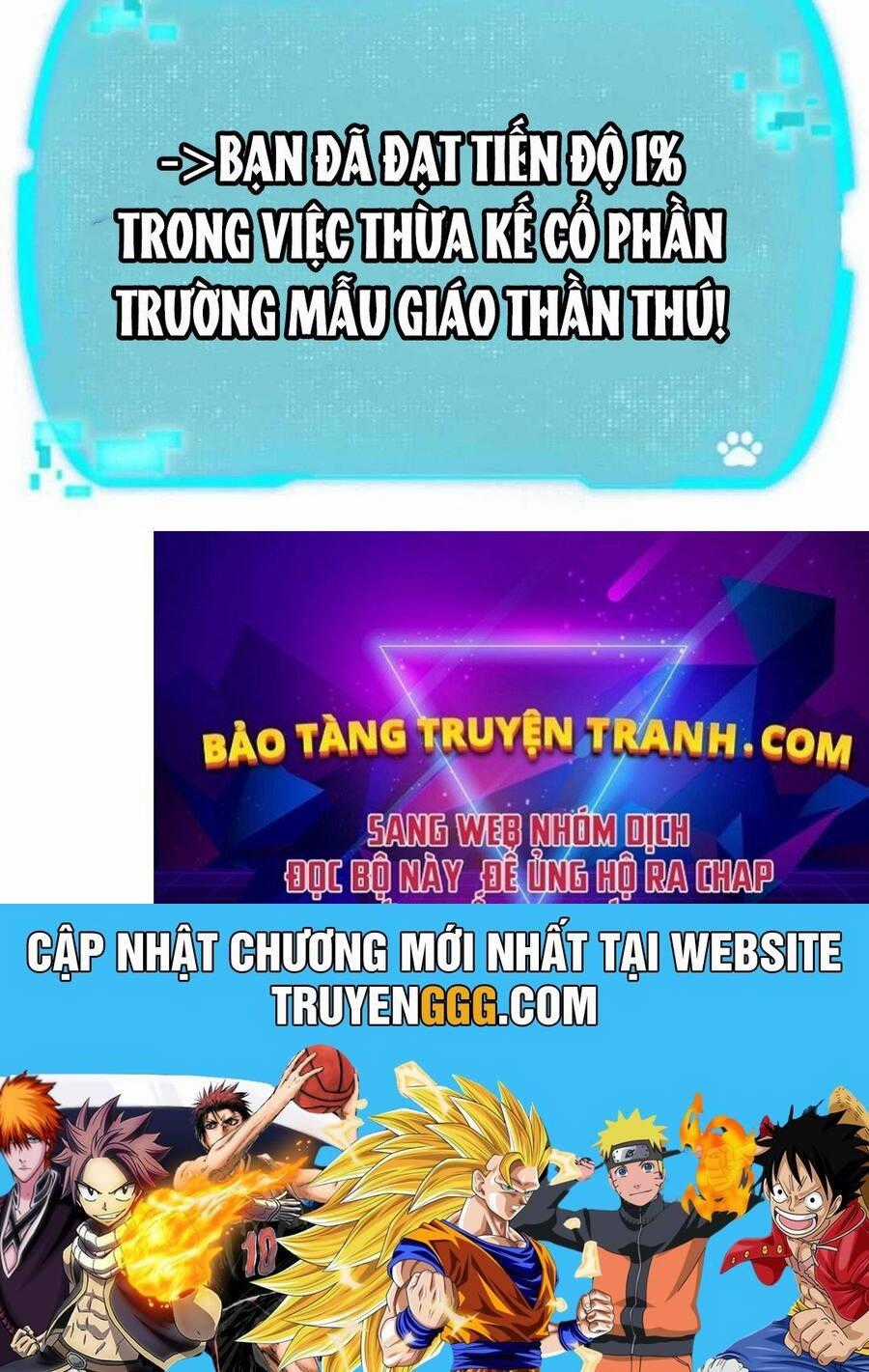 Trường Mẫu Giáo Thần Thú Chapter 6 trang 312