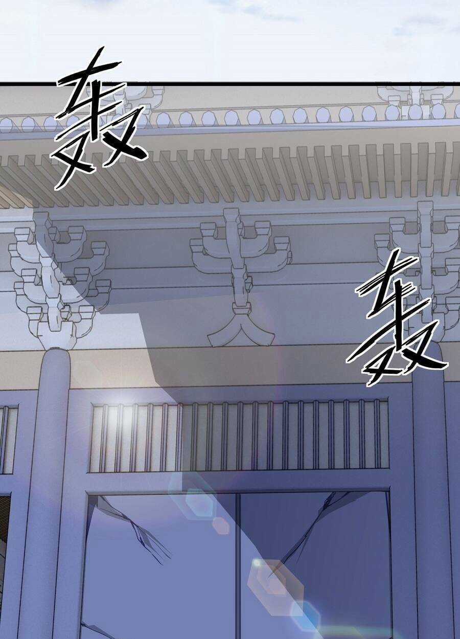 Trưởng Môn Thức Tỉnh Đi Chapter 1 trang 4