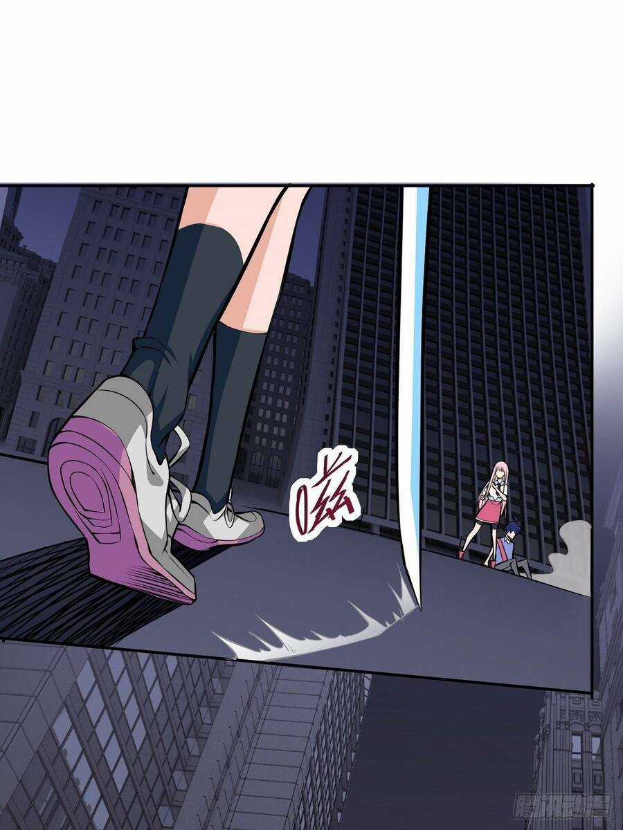 Trưởng Môn Thức Tỉnh Đi Chapter 2 trang 17