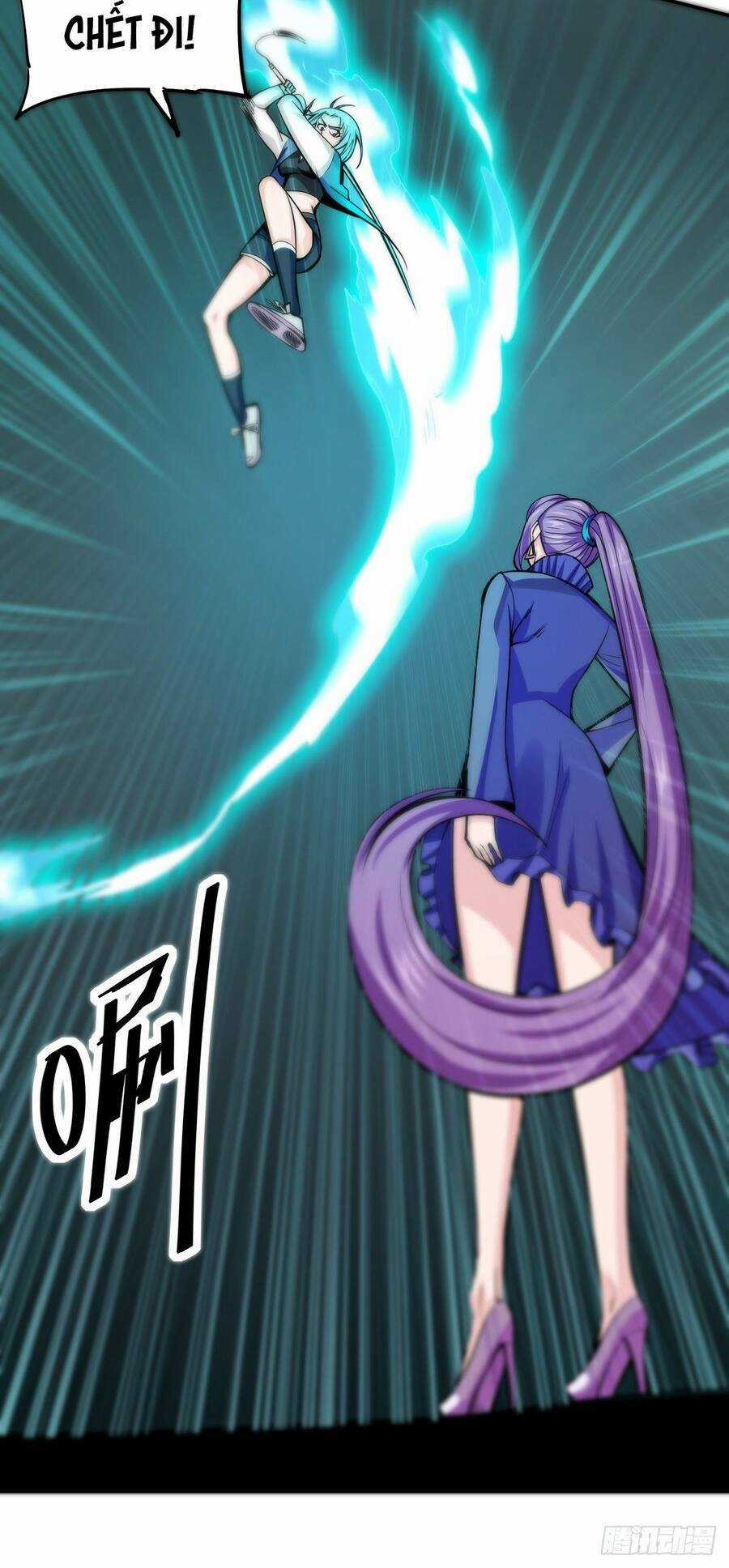 Trưởng Môn Thức Tỉnh Đi Chapter 3 trang 17