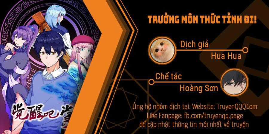 Trưởng Môn Thức Tỉnh Đi Chapter 3 trang 46