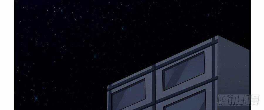 Trưởng Môn Thức Tỉnh Đi Chapter 4 trang 32