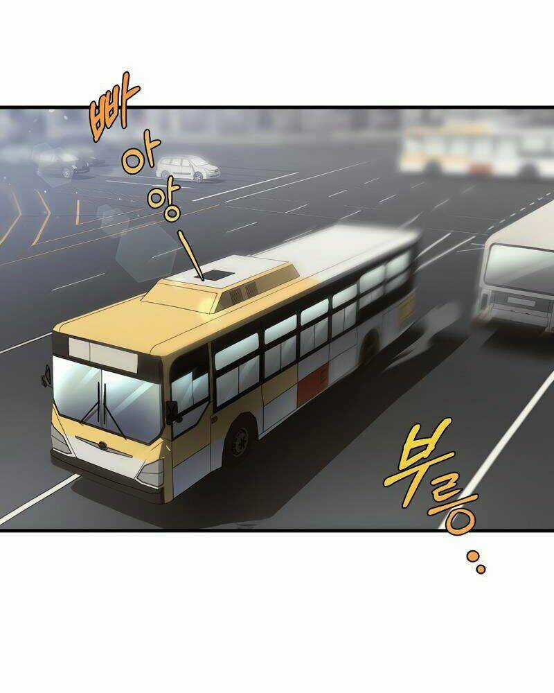 Trưởng Phòng Kim Tất Thắng Chapter 1 trang 3