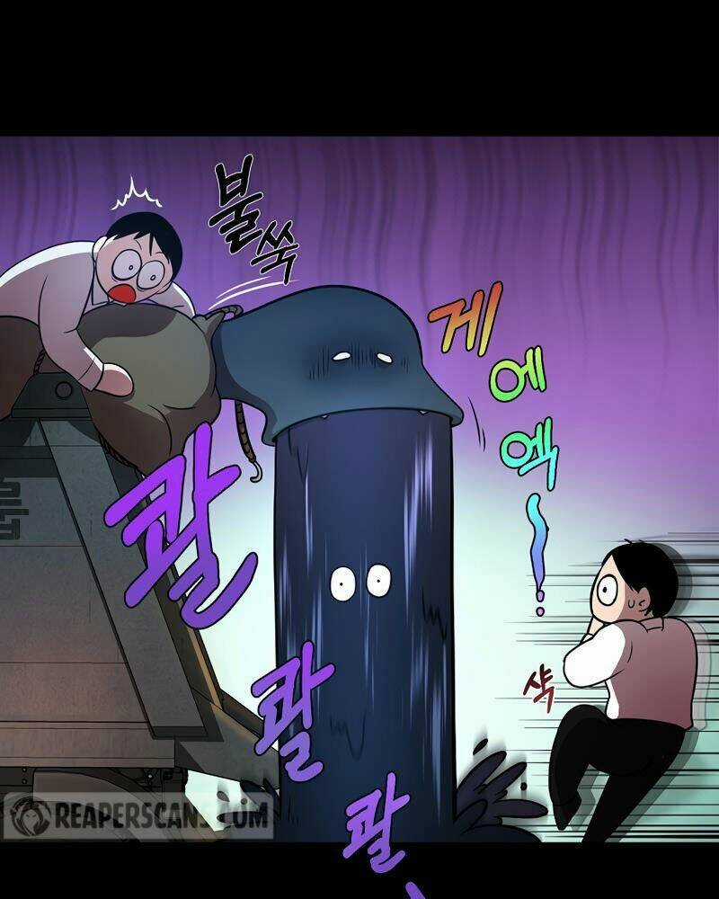 Trưởng Phòng Kim Tất Thắng Chapter 1 trang 56