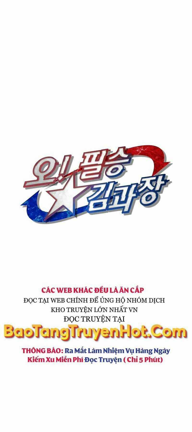 Trưởng Phòng Kim Tất Thắng Chapter 3 trang 4