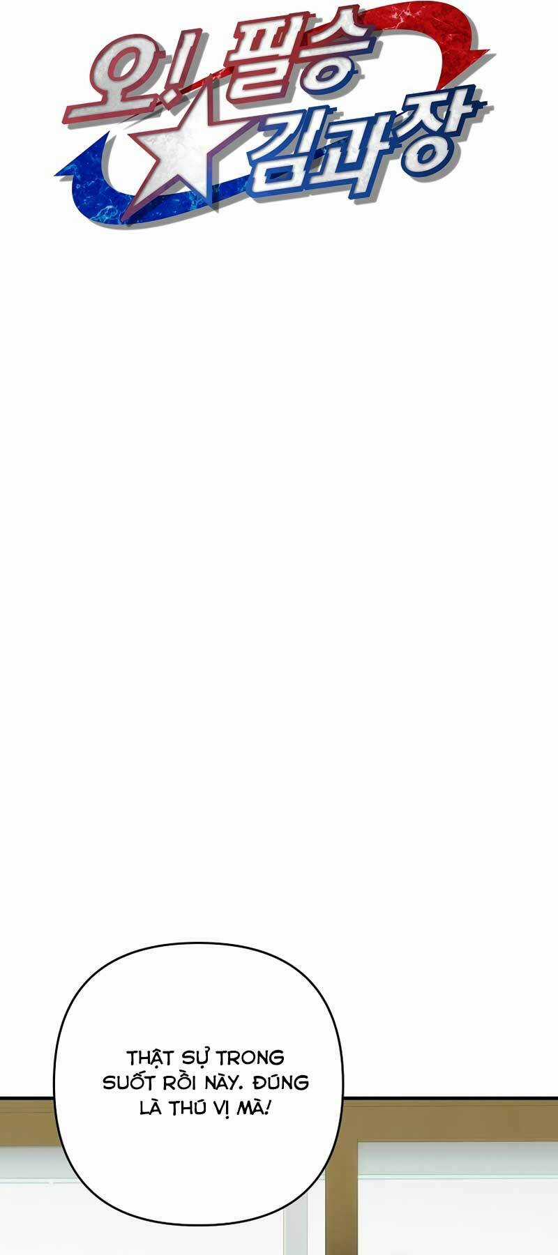 Trưởng Phòng Kim Tất Thắng Chapter 4 trang 14