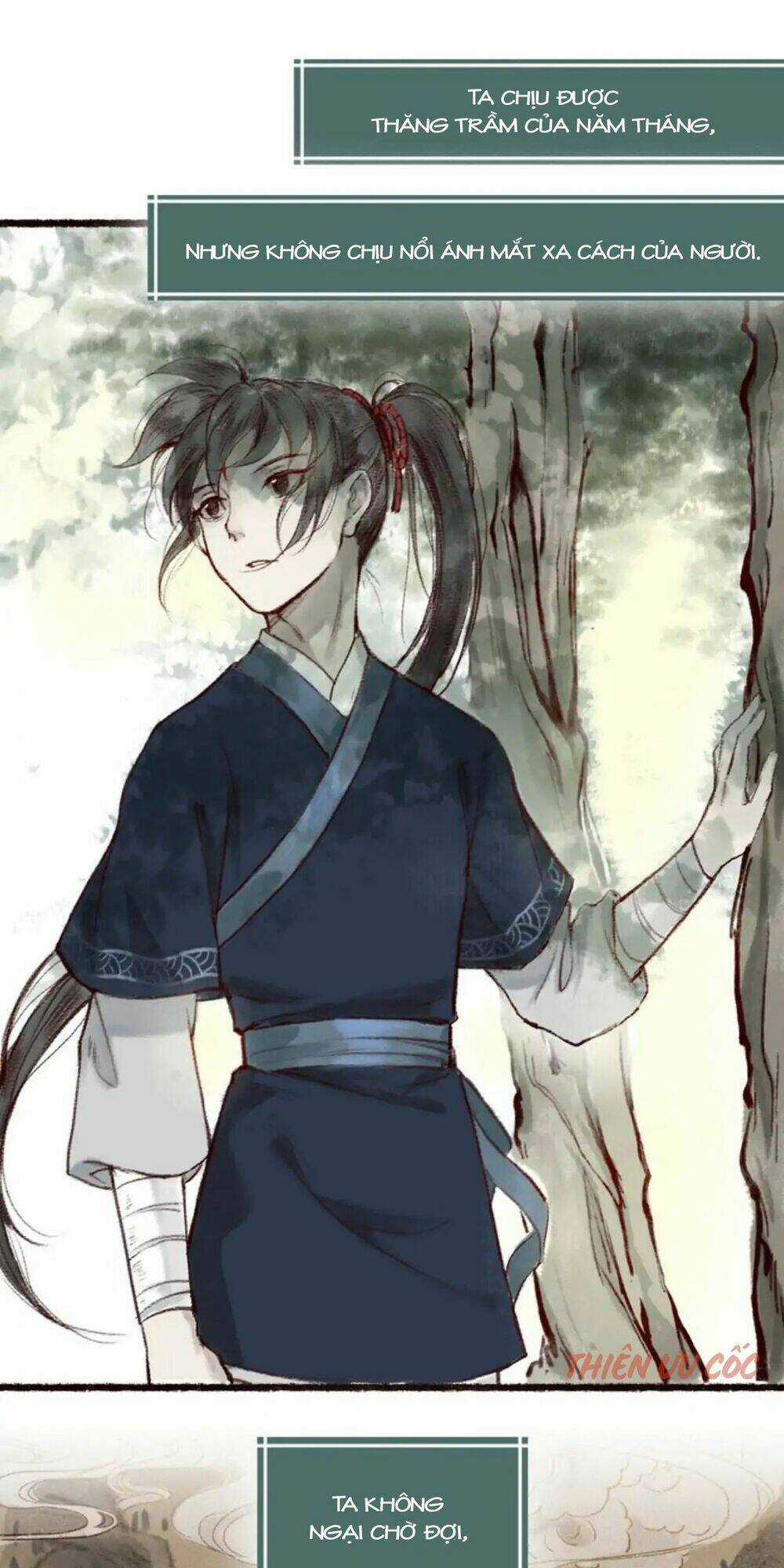 Trường Phong Quyển Chapter 0 trang 15