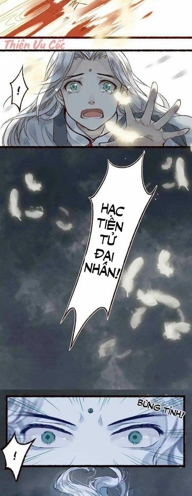 Trường Phong Quyển Chapter 1 trang 6