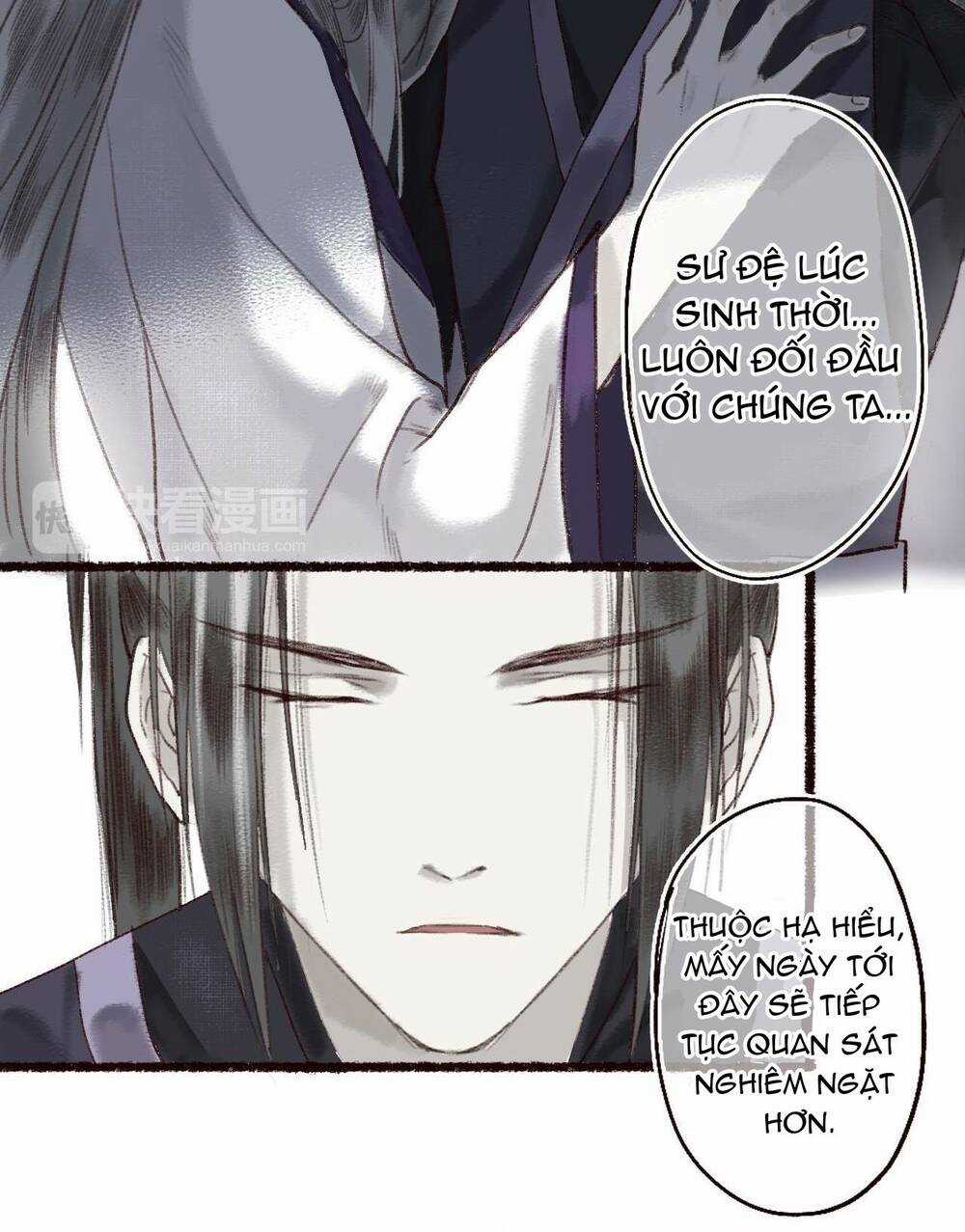 Trường Phong Quyển Chapter 11 trang 36